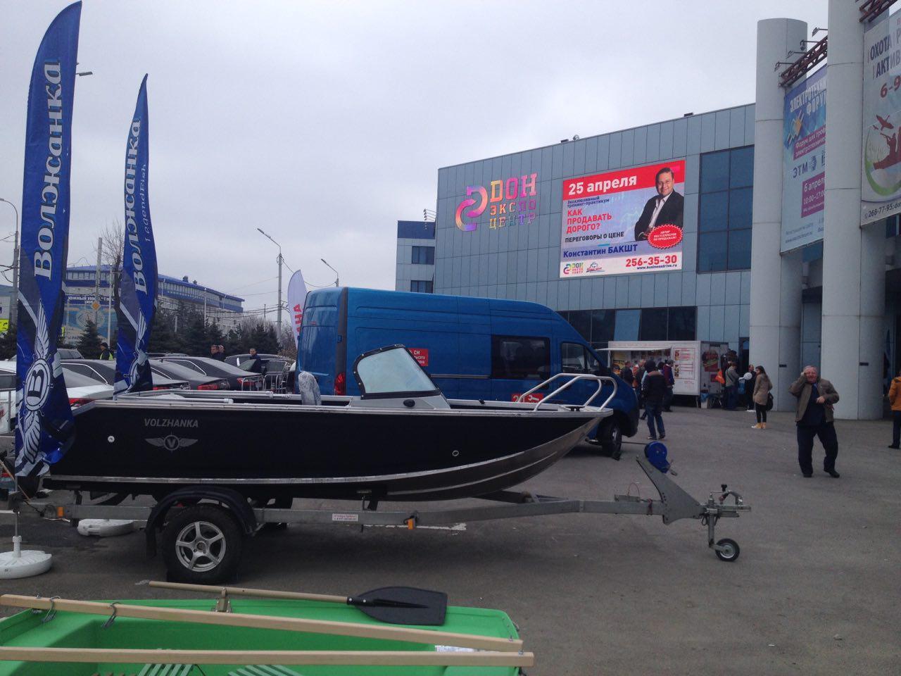 Лодки «Волжанка» // VBOATS Российские алюминиевые лодки